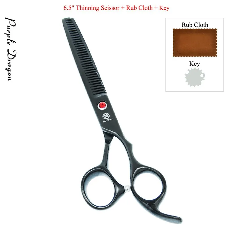 7 inch Purple Dragon Professional Pet Shears