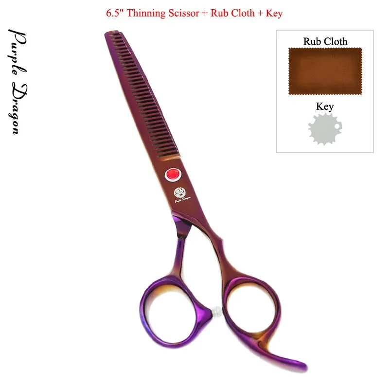 7 inch Purple Dragon Professional Pet Shears