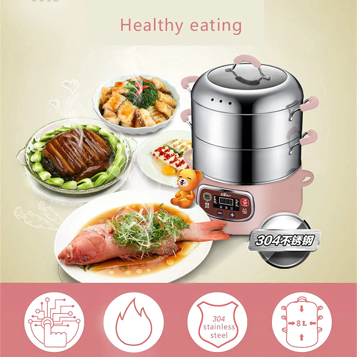 Bear Electric Food Steamer, DZG-A80A2, Stainless Steel Digital Control, 3 tier 8L Large Capacity,1200W