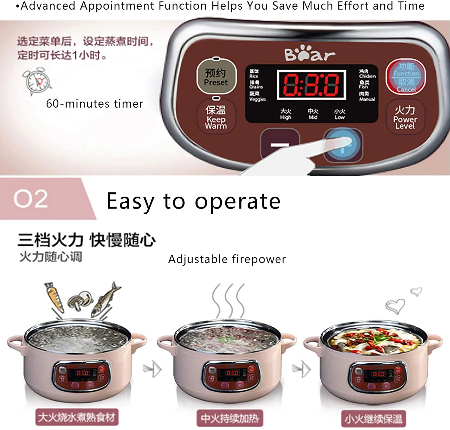 Bear Electric Food Steamer, DZG-A80A2, Stainless Steel Digital Control, 3 tier 8L Large Capacity,1200W