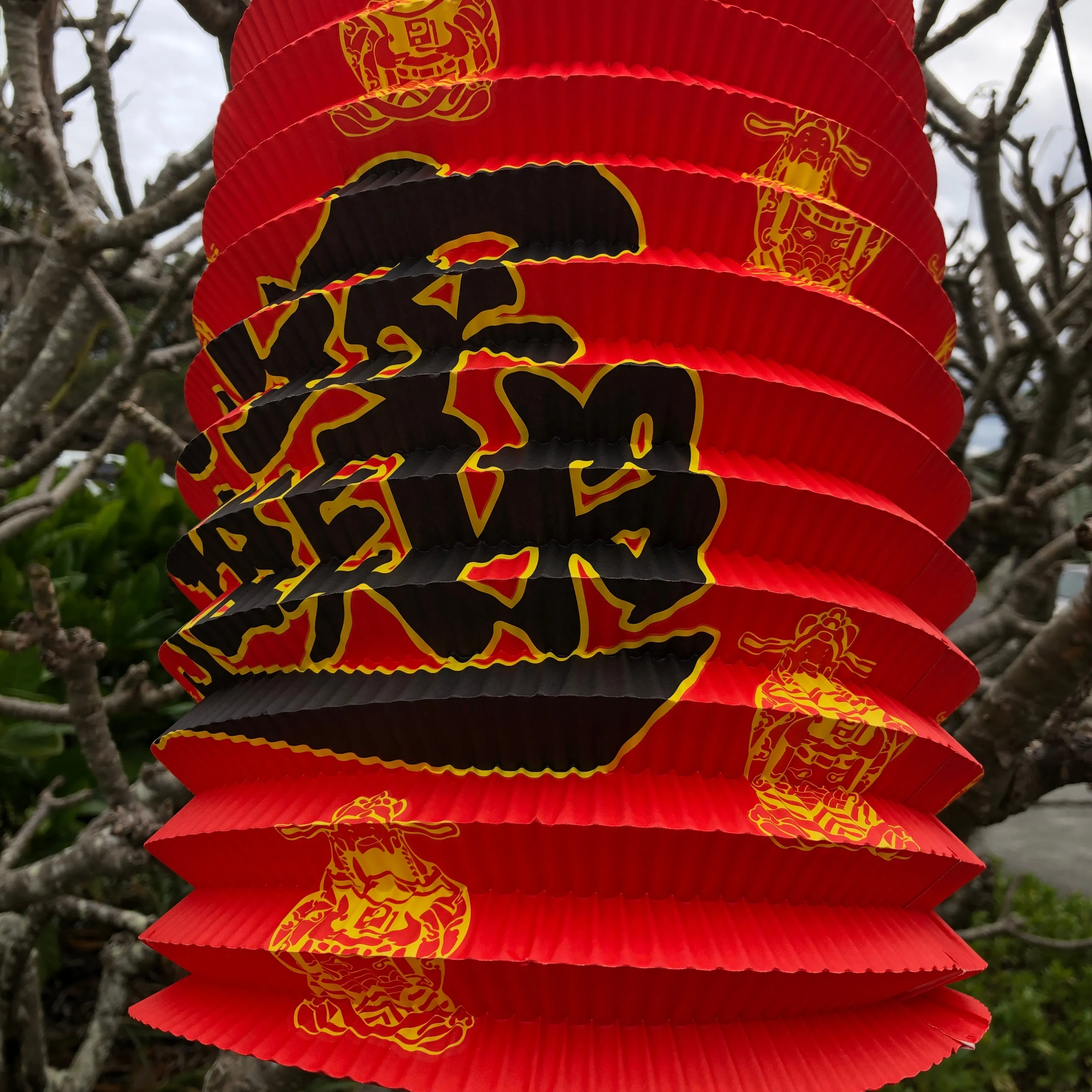 Giant Red Chinese Prosperity Lanterns - Pack of 10