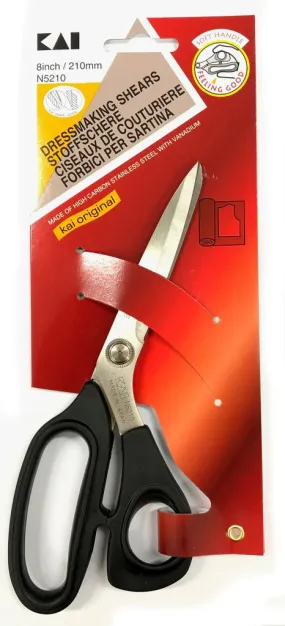 KAI N5210 Bent Trimmer Shears - 8″ (21cm)