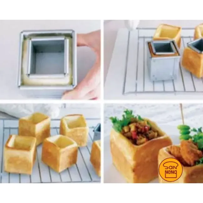 SANNENG Non-stick Mini Cube Loaf/Bread Pan, 2.4"