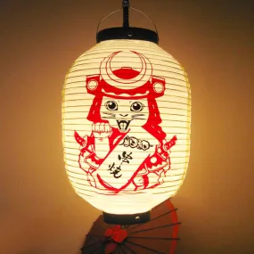 Waterproof Japanese Style Lantern