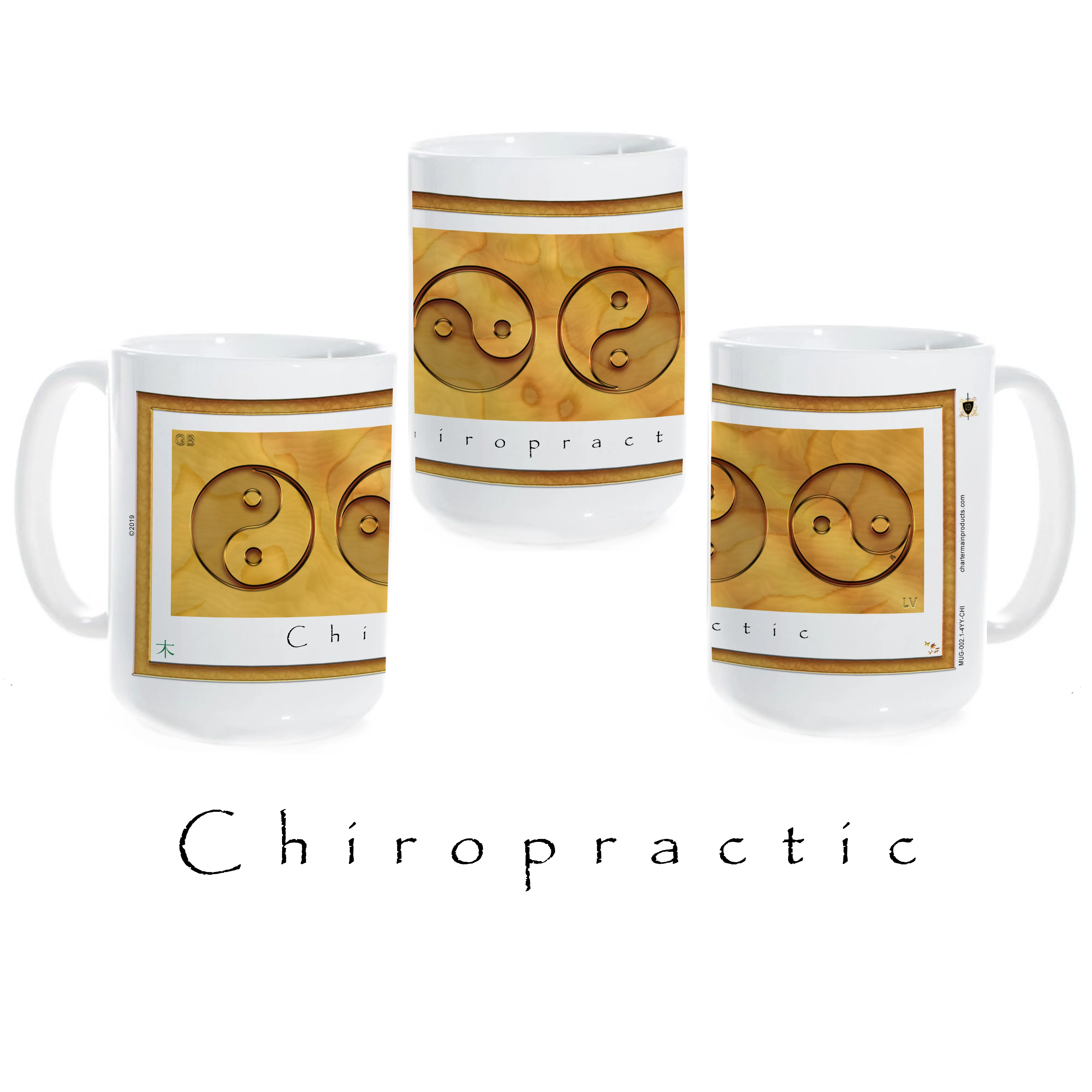 Yin Yang Coffee Mug "Wood" (Chiropractic)